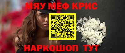 а пвп мука Заволжье