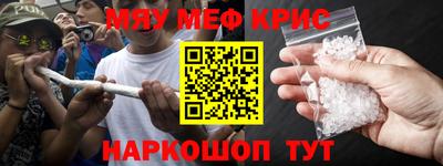 амф Заводоуковск