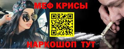 круглые Жуковский