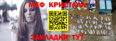 амф Заводоуковск