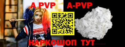 круглые Жуковский
