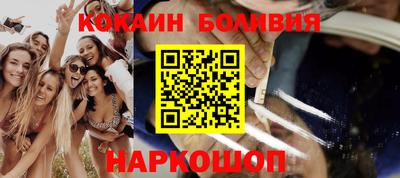 амф Заводоуковск