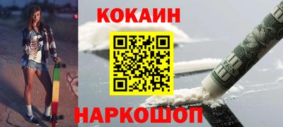 амф Заводоуковск
