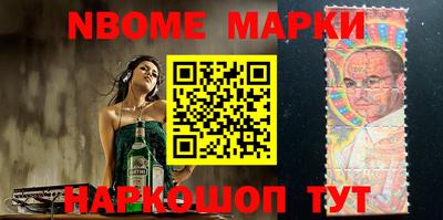 а пвп мука Заволжье