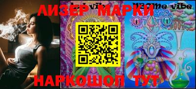 круглые Жуковский