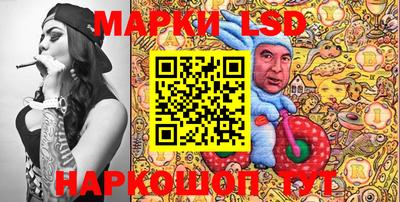 амф Заводоуковск