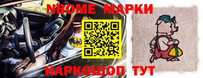 амф Заводоуковск