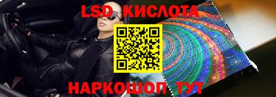 а пвп мука Заволжье