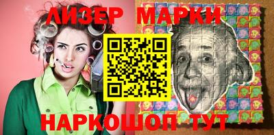 круглые Жуковский