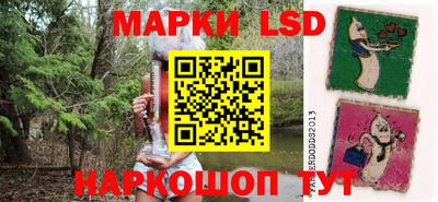амф Заводоуковск