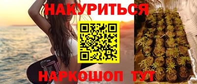 а пвп мука Заволжье