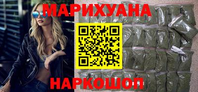 амф Заводоуковск