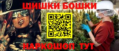 амф Заводоуковск