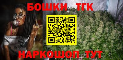 а пвп мука Заволжье