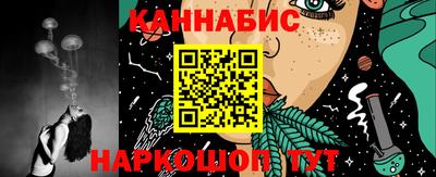 круглые Жуковский