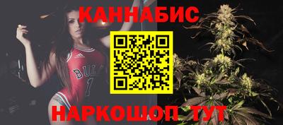 амф Заводоуковск
