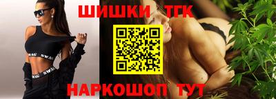 круглые Жуковский