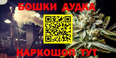 а пвп мука Заволжье