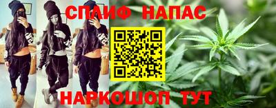 амф Заводоуковск