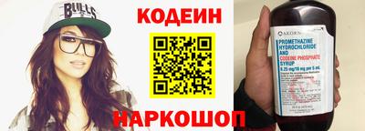 круглые Жуковский