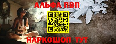круглые Жуковский