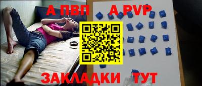 круглые Жуковский
