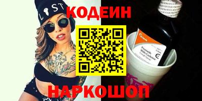 круглые Жуковский