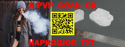 круглые Жуковский