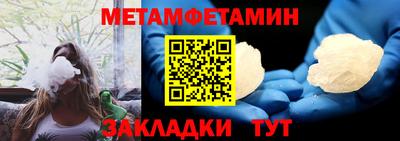 круглые Жуковский