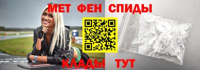 амф Заводоуковск