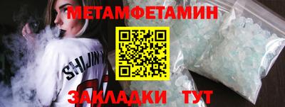 круглые Жуковский