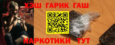 а пвп мука Заволжье