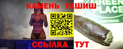 прущая мука Ижевск