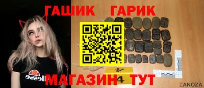 амф Заводоуковск