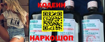 амф Заводоуковск