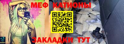а пвп мука Заволжье
