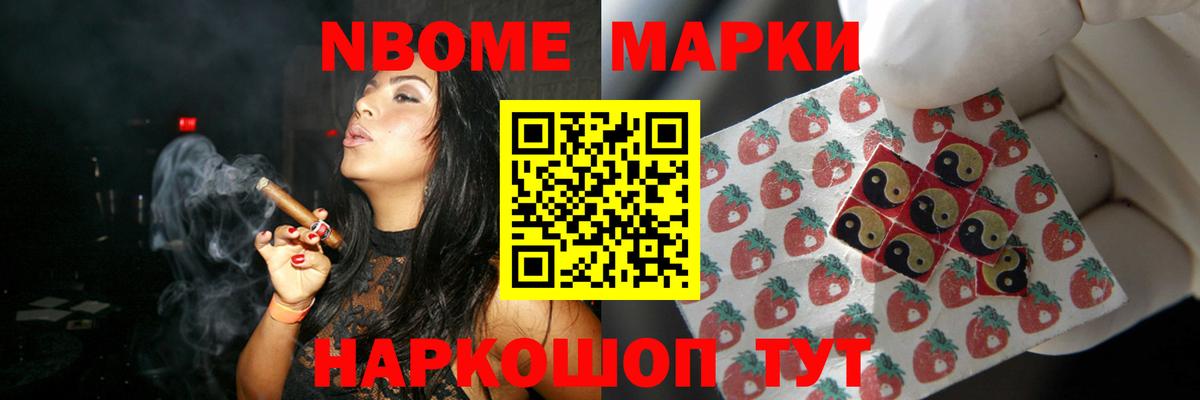 Лсд 25 экстази кислота  LSD-25 экстази кислота  Кохма  Вход с VPN 